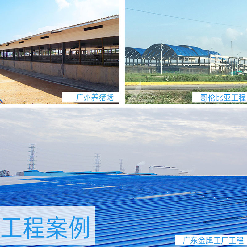PVC廠房瓦安全、環(huán)保、經(jīng)濟(jì)實(shí)惠，為工業(yè)廠房帶來(lái)持久的保護(hù)